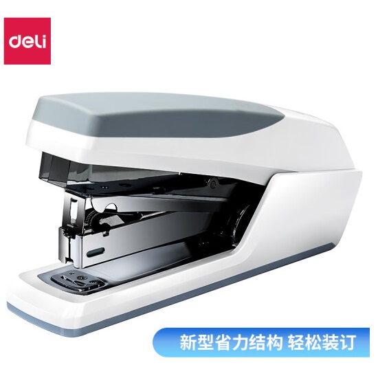 得力 0367 订书机 省力订书机 口袋订书机 小巧省力...