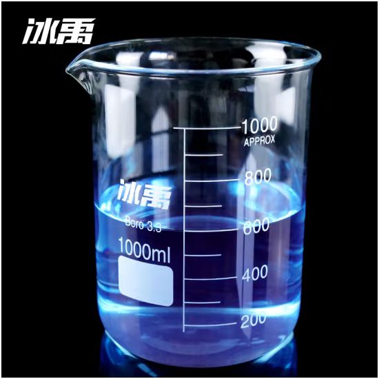 冰禹 BYrl-199 高硼硅玻璃烧杯 耐高温刻度杯 耐高温刻度杯 科学实验室烧杯 2000ml(1个)