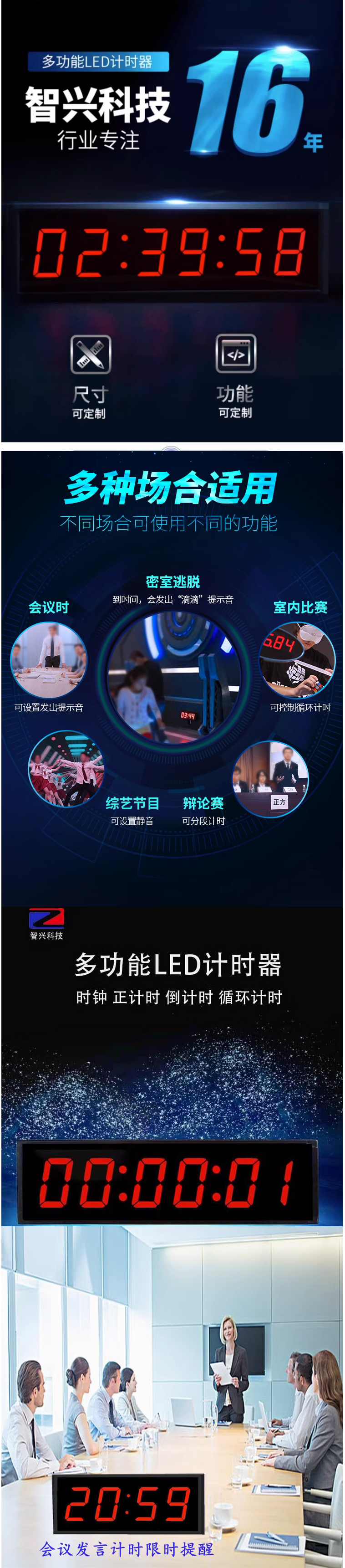 京华云采-北京市政府采购电子卖场