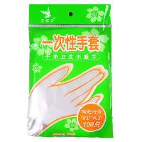 万洁 一次性手套 1*20盒/箱  万洁 一次性手套 1*20盒/箱