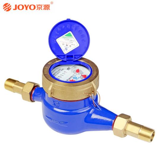 京源joyo旋翼热水表数字水表自来水表 dn50 法兰连接