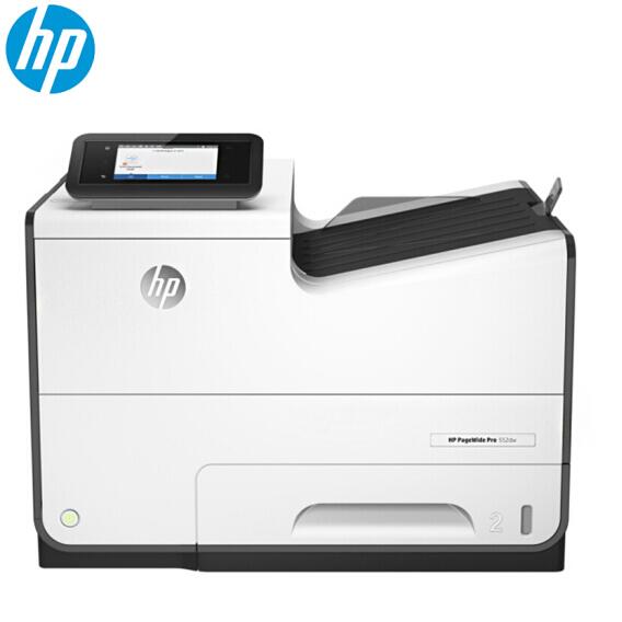 惠普(hp)pagewide pro 452dw a4 喷墨打印机