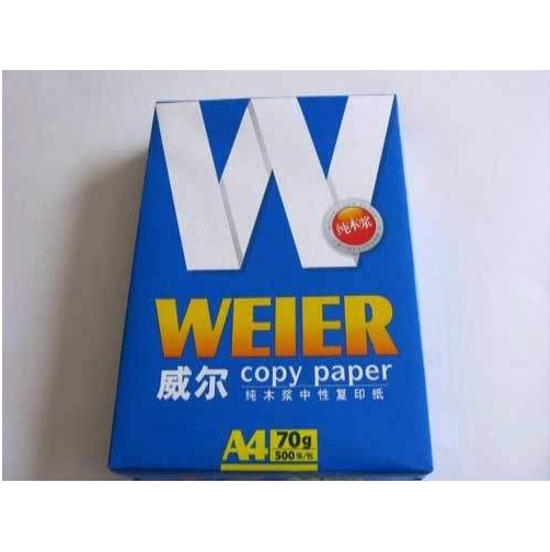 威尔a4打印纸 70g 8包/箱