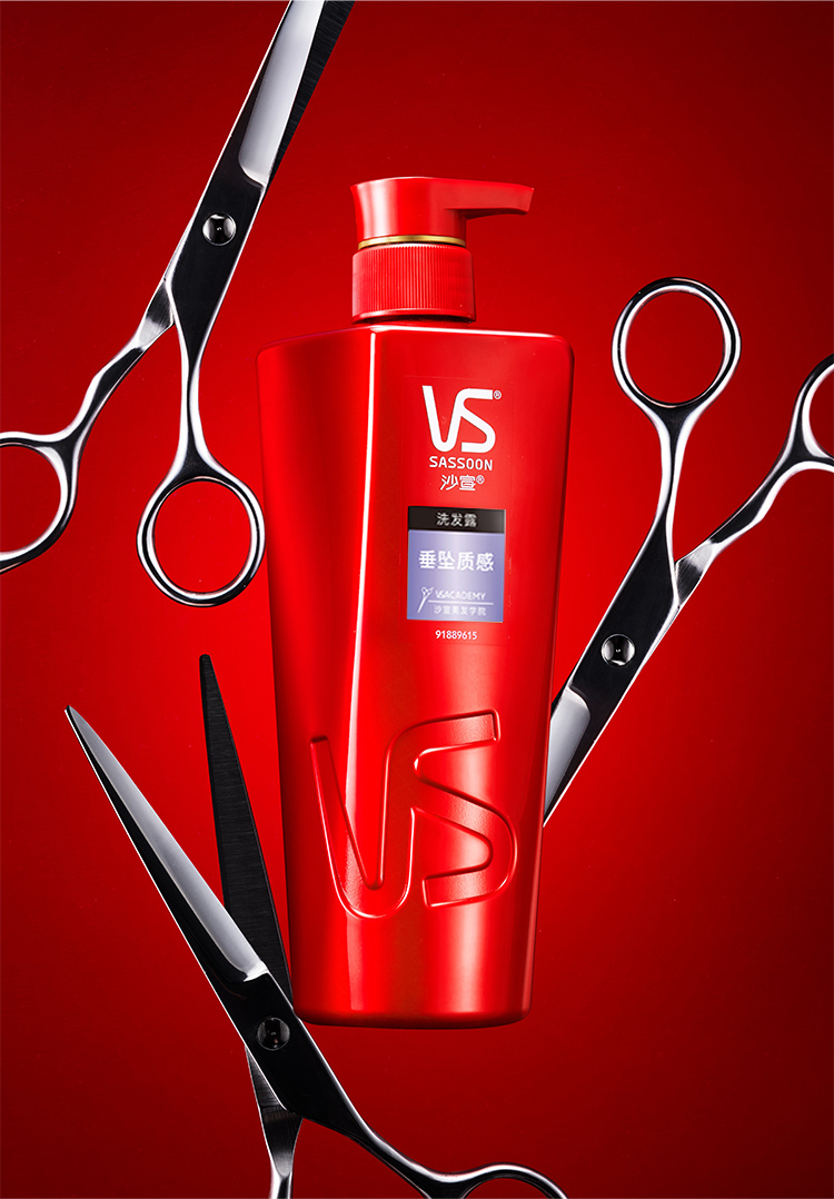 沙宣 洗发水 垂坠质感750ml-中盛云商