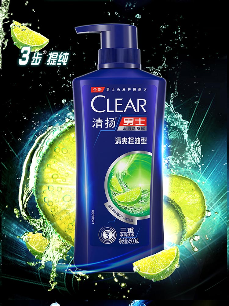 清扬 男士去屑洗发露 清爽控油型500g