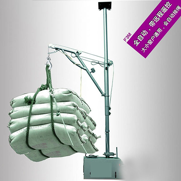 飞万达 f3ml 小吊机-中盛云商